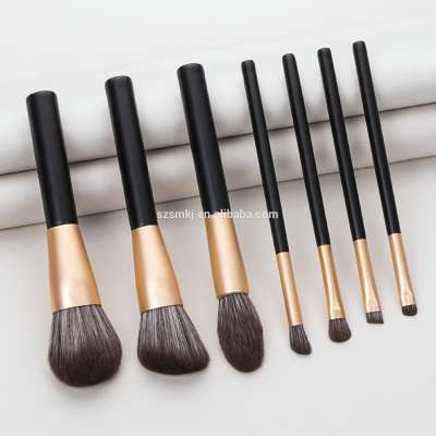 Custom Soft Set Makeup Brushes kits For Highlighter Eye Cosmetic Powder Foundation Eye Shadow Cosmetics Professional Eyebrows